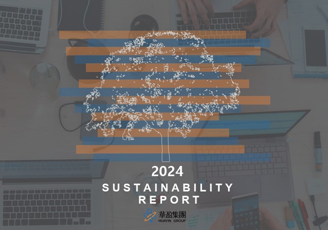 2024_SUSTAINABILITY_REPORT