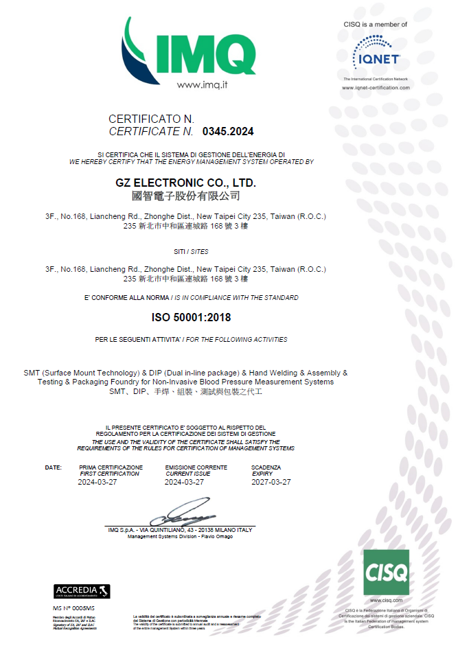 ISO50001_GZ_CHT.png ISO50001_GZ_CHT.png