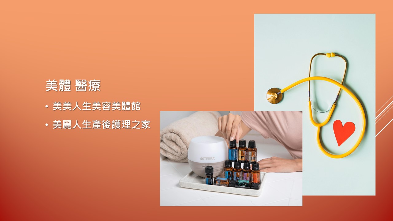 https://www.jve-tech.com/proimages/Employee/004.JPG